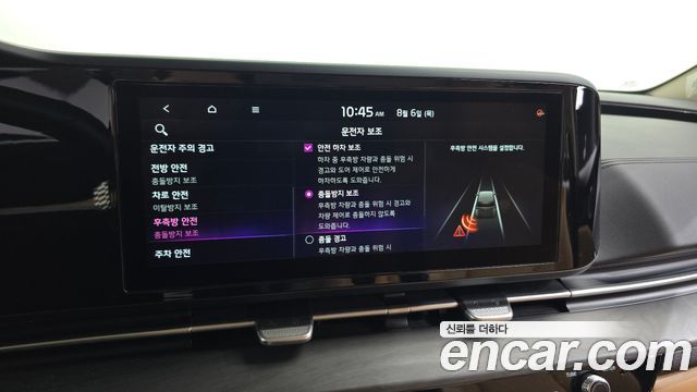 Kia Carnival (IV) Diesel 9-Seater Prestige 2021 — фото 28