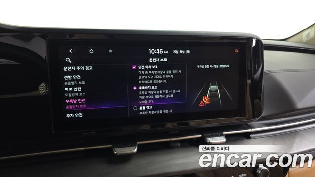 Kia Carnival (IV) Diesel 9-Seater Prestige 2021 — фото 36