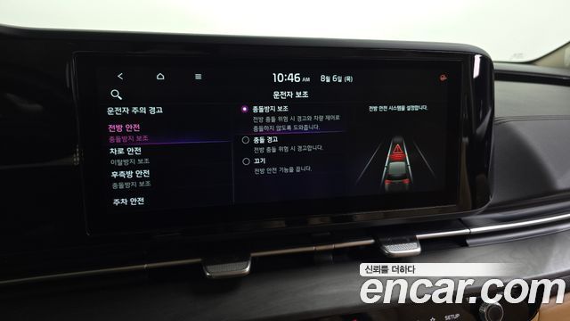 Kia Carnival (IV) Diesel 9-Seater Prestige 2021 — фото 37