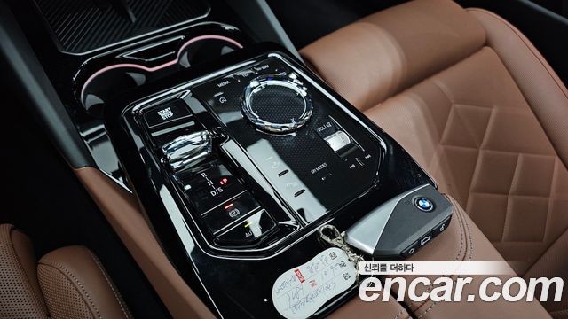 BMW 5 Series (G60) 530i xDrive M Sport 2026 — фото 9