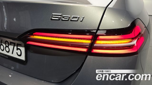 BMW 5 Series (G60) 530i xDrive M Sport 2026 — фото 23