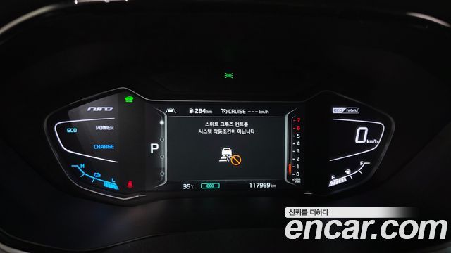 Kia Niro 1.6 HEV Signature 2022 — фото 8