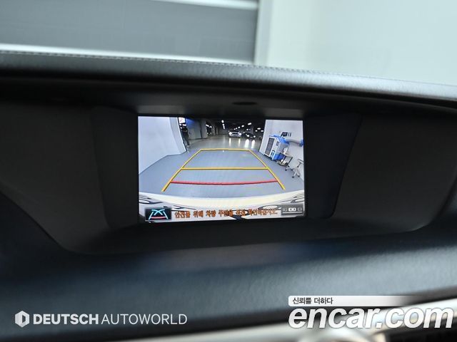 Lexus GS450h Supreme L10 2015 — фото 19