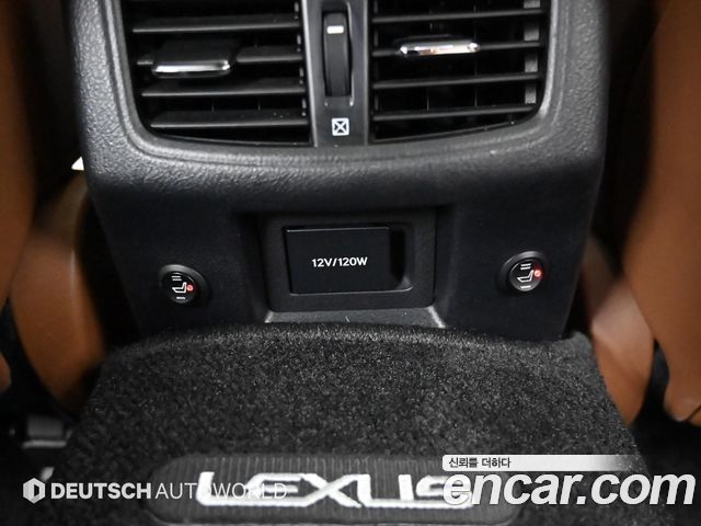 Lexus GS450h Supreme L10 2015 — фото 20