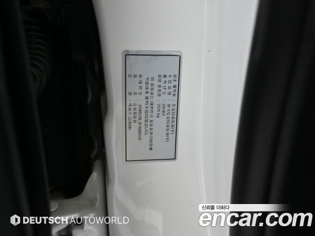 Lexus GS450h Supreme L10 2015 — фото 24