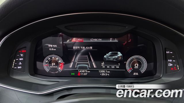 Audi A7 (4K) 55 TFSI Quattro Premium 2020 — фото 8