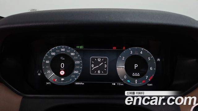 Land Rover Range Rover Velar 3.0 P400 Dynamic HSE 2024 — фото 8