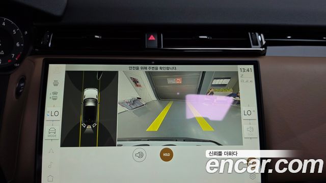 Land Rover Range Rover Velar 3.0 P400 Dynamic HSE 2024 — фото 19