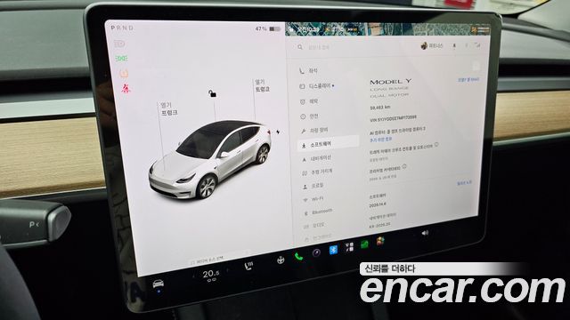 Tesla Model Y Long Range AWD 2021 — фото 8