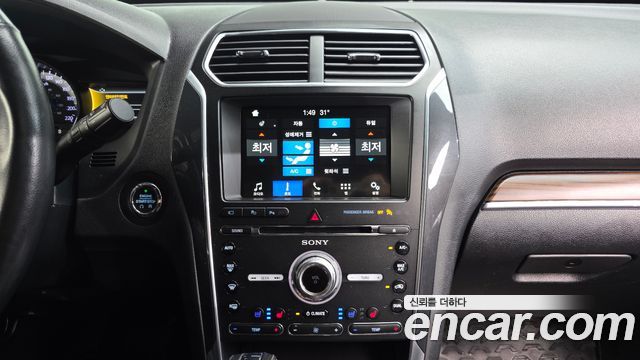 Ford Explorer 3.5 Limited 4WD 5th 2018 — фото 18