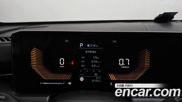 Kia K5 (III) 2.0 Prestige 2025 — фото 8
