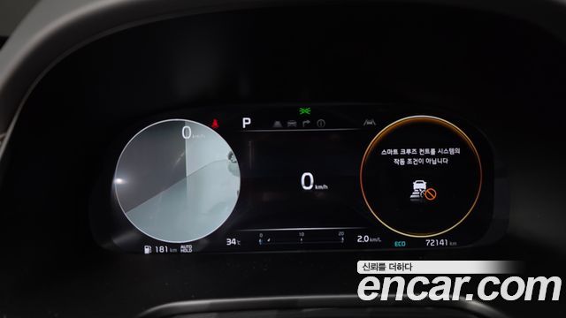 Kia K9 (II) 3.3 T-GDI AWD Best Selection Ⅰ 2022 — фото 8
