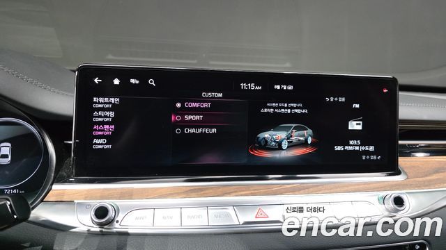 Kia K9 (II) 3.3 T-GDI AWD Best Selection Ⅰ 2022 — фото 22