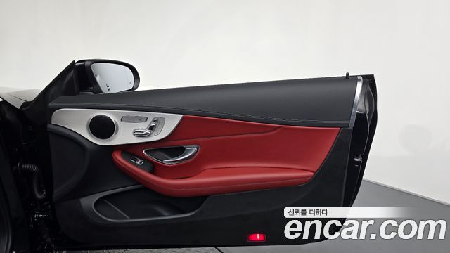 Mercedes-Benz C-Class (W205) C200 Coupe 2023 — фото 24