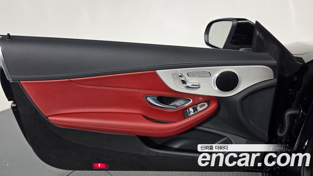 Mercedes-Benz C-Class (W205) C200 Coupe 2023 — фото 25