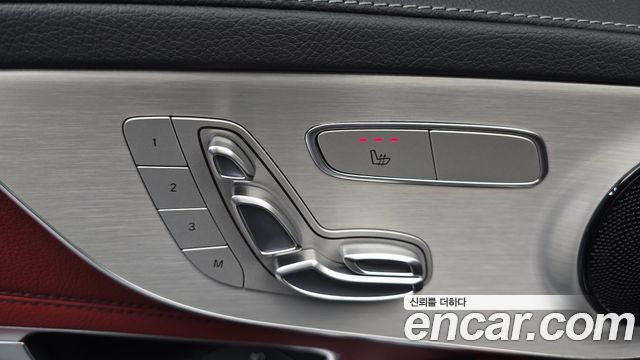 Mercedes-Benz C-Class (W205) C200 Coupe 2023 — фото 29