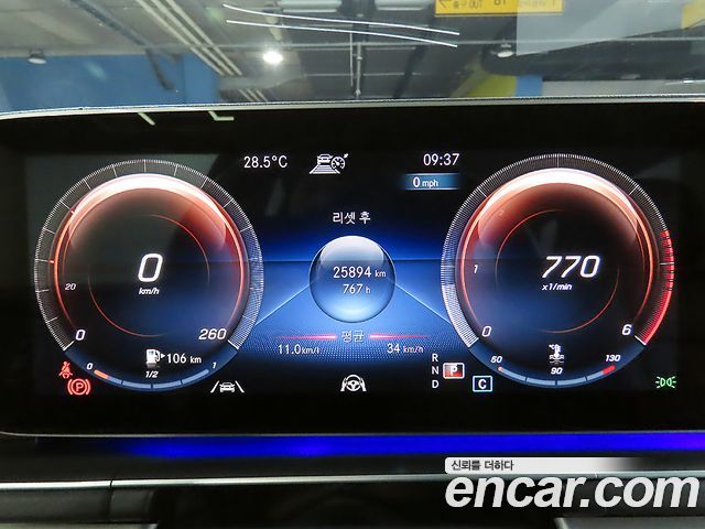 Mercedes-Benz GLE-Class (W167) GLE300d 4MATIC 2021 — фото 8