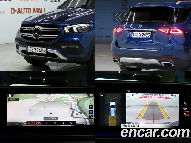 Mercedes-Benz GLE-Class (W167) GLE300d 4MATIC 2021 — фото 20