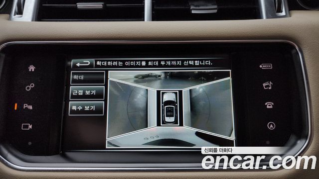 Land Rover Range Rover Sport (II) 3.0 SC HSE Dynamic 2016 — фото 15