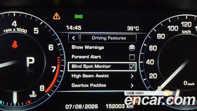 Land Rover Range Rover Sport (II) 3.0 SC HSE Dynamic 2016 — фото 16
