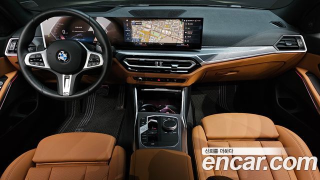 BMW 3 Series (G20) 320i M Sport 2024 — фото 7