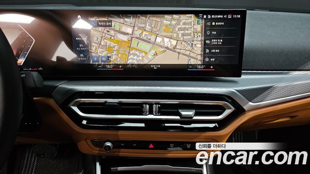 BMW 3 Series (G20) 320i M Sport 2024 — фото 14