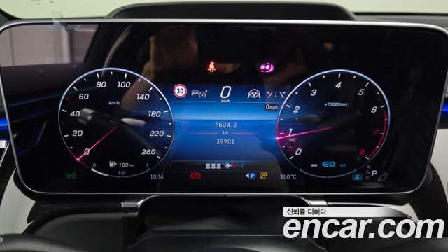 Mercedes-Benz S-Class (W223) S580L 4MATIC 2022 — фото 8