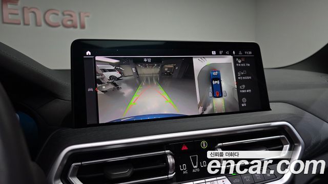BMW iX3 M Sports 2025 — фото 14