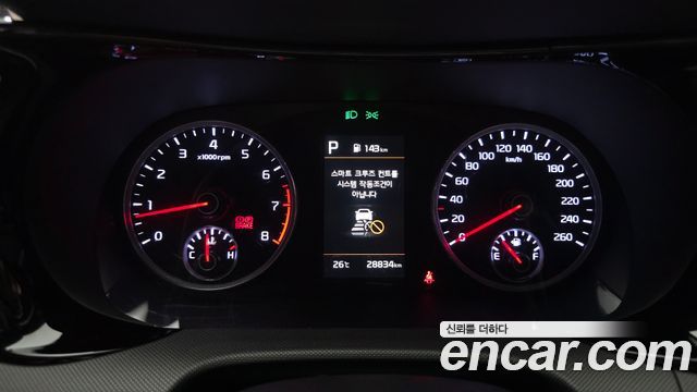 Kia K5 (III) 1.6 Turbo Prestige 2023 — фото 8