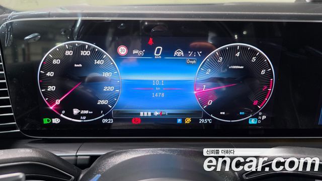 Mercedes-Benz GLS-Class (X167) Maybach GLS600 4MATIC 2026 — фото 20