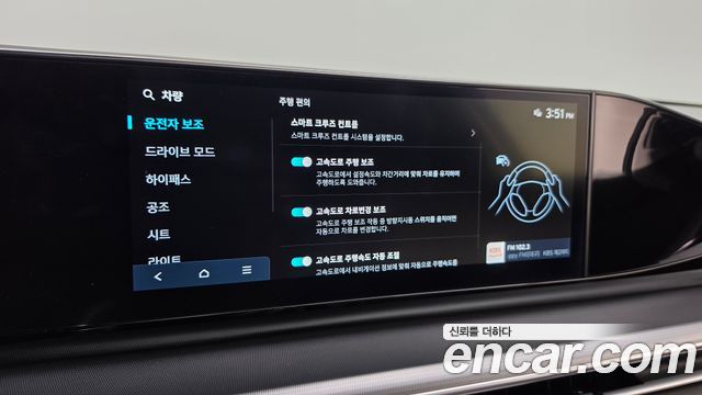 Hyundai Grandeur (GN7) 3.5 LPG 2WD (Taxi) Deluxe 2023 — фото 17