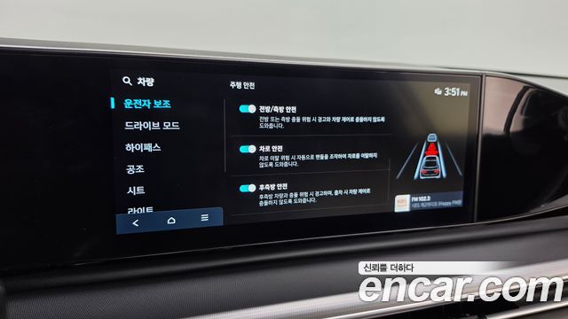 Hyundai Grandeur (GN7) 3.5 LPG 2WD (Taxi) Deluxe 2023 — фото 18