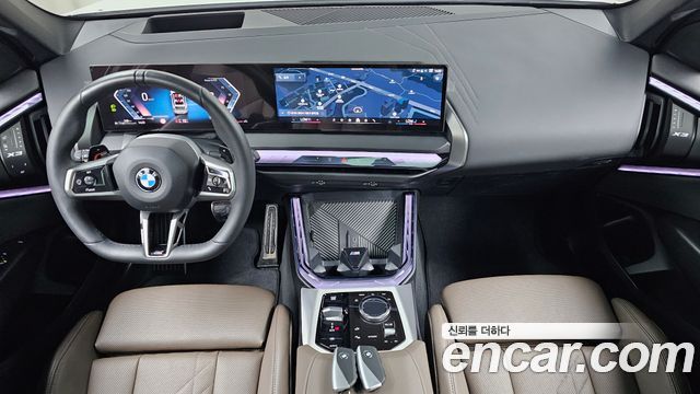 BMW X3 (G45) xDrive 20 M Sport 2025 — фото 7