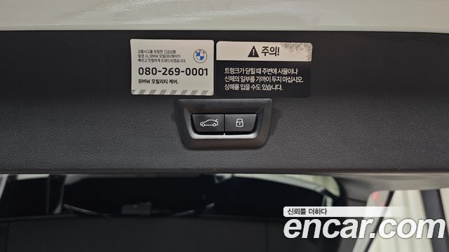 BMW X3 (G45) xDrive 20 M Sport 2025 — фото 20