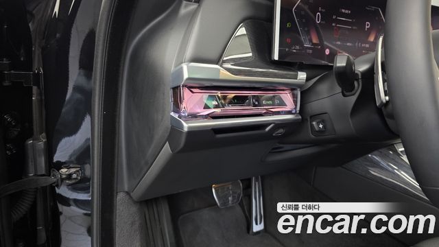 BMW 7 Series (G70) 750e xDrive M Sport 2026 — фото 30