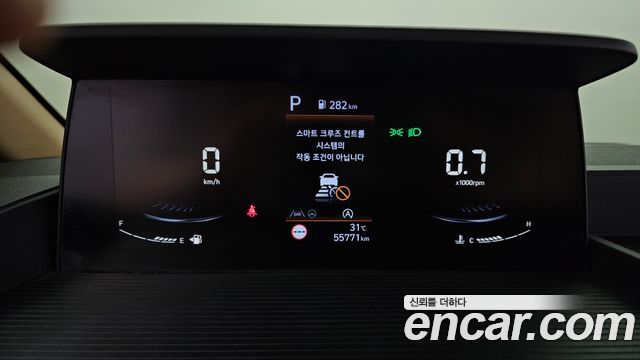 Hyundai Staria 4WD Tourer 11-Seater Modern 2023 — фото 8