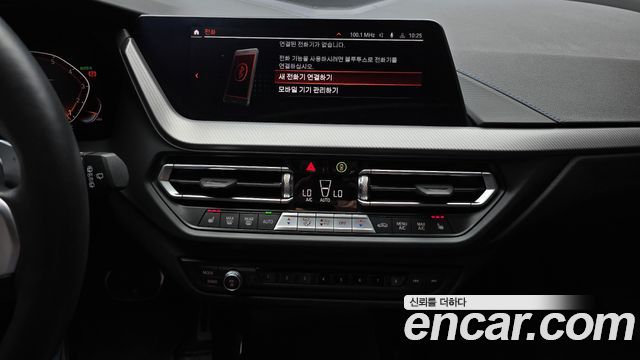 BMW 1 Series (F40) 120i M Sports 2024 — фото 14