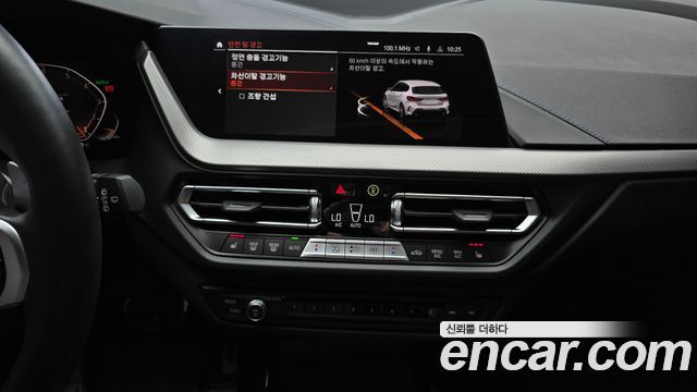 BMW 1 Series (F40) 120i M Sports 2024 — фото 16