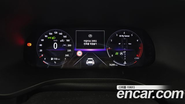 Renault Korea XM3 1.3 TCe RE Signature 2023 — фото 8