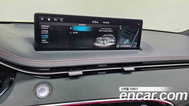 Genesis GV70 3.5T Gasoline AWD 2023 — фото 15