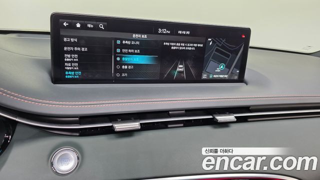 Genesis GV70 3.5T Gasoline AWD 2023 — фото 17