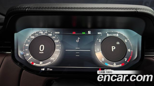 Land Rover Range Rover (V) P530 Autobiography Long Wheel Base 2023 — фото 8