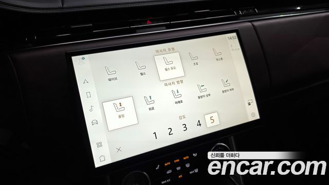 Land Rover Range Rover (V) P530 Autobiography Long Wheel Base 2023 — фото 19