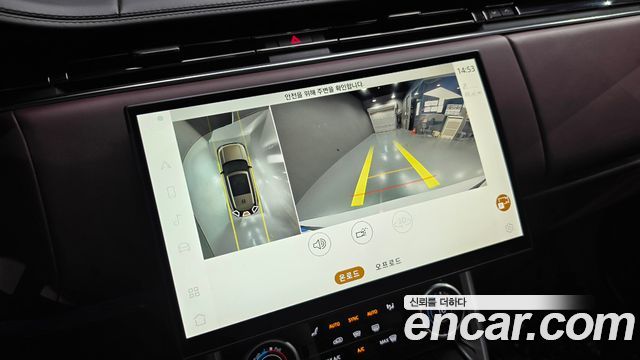 Land Rover Range Rover (V) P530 Autobiography Long Wheel Base 2023 — фото 21