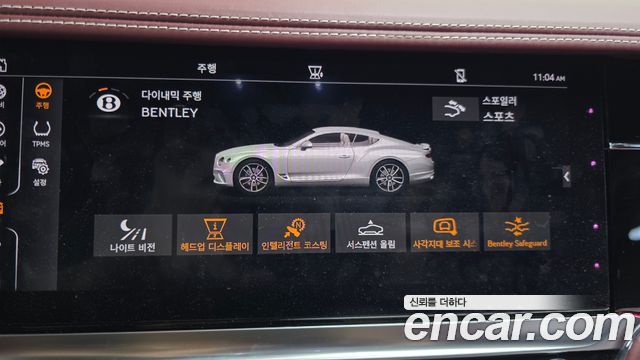 Bentley Continental GT (III) 6.0 GT 2020 — фото 16