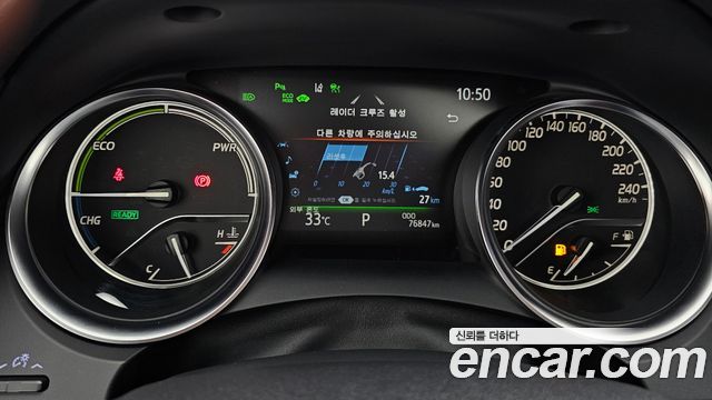 Toyota Camry (XV70) 2.5 XLE Hybrid 2019 — фото 8