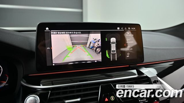 BMW 6 Series GT (G32) 630i xDrive M Sport 2023 — фото 19