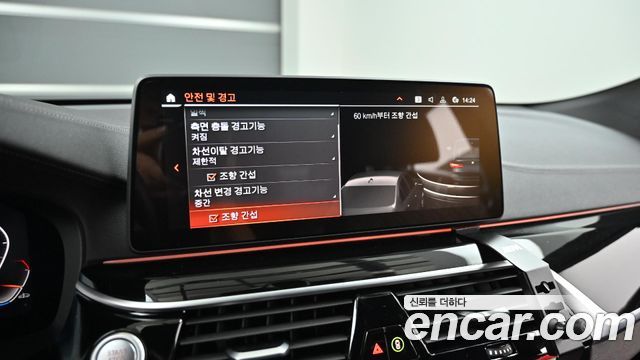 BMW 6 Series GT (G32) 630i xDrive M Sport 2023 — фото 21