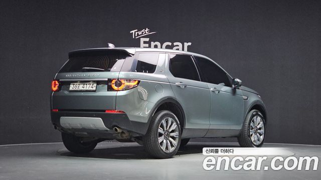 Land Rover Discovery Sport 2.0 TD4 HSE Luxury 2018 — фото 2