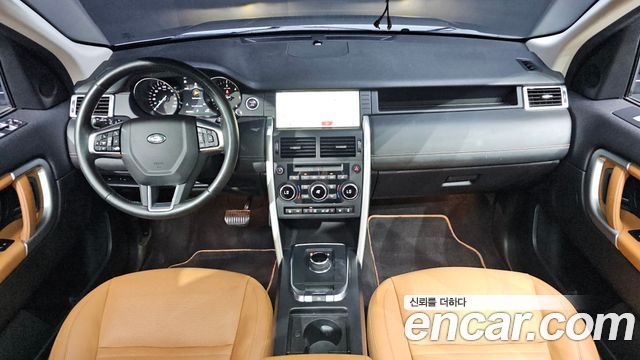 Land Rover Discovery Sport 2.0 TD4 HSE Luxury 2018 — фото 7